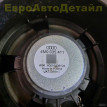 Динамик задней двери Audi Q7 4M 2015+ Audi Q7 оригинальный номер 4M0035411