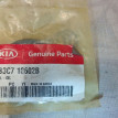 Сальник коленвала передний KIA RIO I DC 2000-2005 Kia Spectra оригинальный номер 0B3C710602B