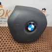 Подушка безопасности BMW X3 
