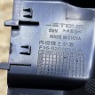 Защитная накладка зеркала Jetour Dashing  оригинальный номер F16-8201031EA
