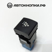 Кнопка ионизатора Toyota Camry 