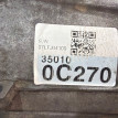 АКПП Toyota Tundra 2007-2018 350100C270 3UR FE Toyota Tundra 