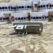Крышка микрофона Lexus NX II  оригинальный номер 86255-78020-A0