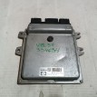 Блок управления двигателем Nissan Murano 
