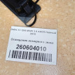 Название детали Освещение номерного знака Модель BMW X1 E84 BMW X1 оригинальный номер 63267193293