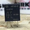 Реле Soueast S07  оригинальный номер HFV6-G
