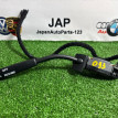 Переключатель подрулевой Mercedes-Benz C-200 W203 Mercedes-Benz C-klasse