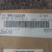 Датчик кислородный/Lambdasonde для Митцубиси Аутле Mitsubishi i оригинальный номер MN153038