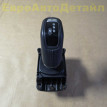 Селектор АКПП Land Rover Defender 2 (L663) Land Rover Defender оригинальный номер LR178153