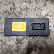 Блок Dynamic Drive BMW 5 E60 7 E65/E66 BMW 7er  