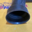 Патрубок воздушный Land Rover Discovery 3  2.7L TD Land Rover Discovery оригинальный номер PHD000603