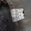 Проводка передней двери LH SsangYong  Actyon New Ssang Yong Actyon оригинальный номер 8270034052