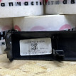 Накладка торпеды Jetour Dashing оригинальный номер F28-5306046
