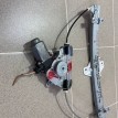 Стеклоподъемник з.п. Hyundai Solaris G4FA Hyundai Solaris оригинальный номер 824500U000