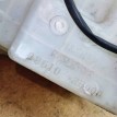 Название детали Бачок омывателя Модель Hyundai Santa Fe CM Hyundai Santa Fe  оригинальный номер 98620-2B000