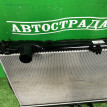 Радиатор двигателя Lexus IS 2015-2024 1640036130 8AR-FTS Lexus IS 
