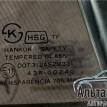 Стекло двери задней глухое левое Daewoo Nexia Daewoo Nexia оригинальный номер 90196929