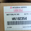 Моторчик стеклоподъемника митцубиси л200 Mitsubishi i оригинальный номер MN182353 MN182354