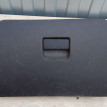 Бардачек Geely Emgrand Geely Emgrand EC7 
