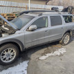 Крыша Volvo C70 