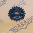 Шестерня маслонасоса Peugeot 408 EP6 1.6 2014 Peugeot 408 