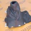 Кожух ручки КПП Mazda Mazda6 GJ PEY5 2014 Mazda 6 