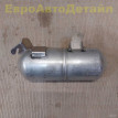 Ресивер пневмоподвески Range Rover L460 / L461 Land Rover Range Rover оригинальный номер LR153320