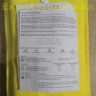 Комплект аварийной остановки Volkswagen 2024г Volkswagen Touareg оригинальный номер 000093059A