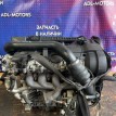 Двигатель Volvo XC60 2008-2017 36050623 B5204T9 Volvo XC60 