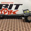 Ограничитель открытия двери BMW X1 оригинальный номер 51 21 7 446 715, 51 21 7 446 715, 51217446715, 7446715, 51 21 7 311 337, 51217311337, 7311337, 51 21 7 269 887, 51217269887, 7269887