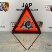 Знак аварийной остановки Audi A6 2014 Audi A6 