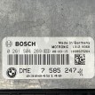 Блок управления двигателем BMW 3er 