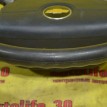 Рулевое колесо с AIR BAG Chevrolet Aveo 