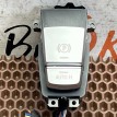 Кнопка ручника BMW X3 
