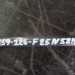 Трубка BMW X3 F25 (2010—2014) BMW X3 оригинальный номер 11 66 7 601 020