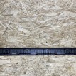 Накладка пола багажника Toyota Land Cruiser Prado 150 Series Рестайлинг  оригинальный номер 58574-60120-C0