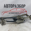 Трапеция стеклоочистителей Hyundai Solaris Hyundai Solaris оригинальный номер 981101R000