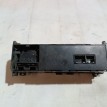 Блок управления отопителем Nissan Maxima 