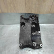 Кронштейн кондиционера Ford Focus II 2008-2011 Ford Focus оригинальный номер 1715451