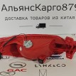 Фонарь противотуманный задний левый Chery Tiggo 7 Chery Tiggo 7  