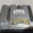 Блок управления двигателем Audi 200 
