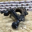 Поворотный кулак задний (цапфа), левый Toyota Camry VIII (XV70)  оригинальный номер 42305-33050