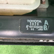 Кассета радиаторов Lexus LS460 2012-2017 8846050240 Lexus LS 