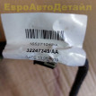 Проводка задней двери Volvo S60 V60 V60CC 2019+ Volvo S60 оригинальный номер 32247349