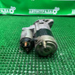 Стартер Hyundai Santa Fe 2000-2006 3610038090 Hyundai Santa Fe 