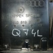 Дефлектор воздушный Audi Q7 4L (2005—2009) Audi 200 оригинальный номер 4L0819203