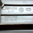 Накладка порога внутренняя - Gmc Yukon  , Suburban Chevrolet Tahoe I Внедорожник 5 дв.  оригинальный номер 15971735  , 15971733