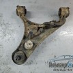 Рычаг передний верхний правый Discovery 3 Land Rover Discovery оригинальный номер RBJ500222