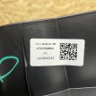 Накладка задней панели Jetour Dashing  оригинальный номер 403009124AA