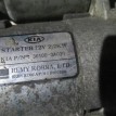 Стартер Kia Mohave 3.0 с09- б/у Kia Mohave (Borrego)  оригинальный номер 361003A200